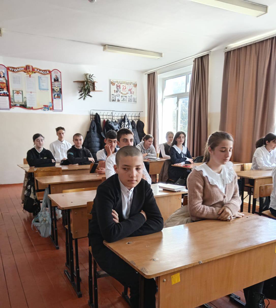 Единый день профилактики.
