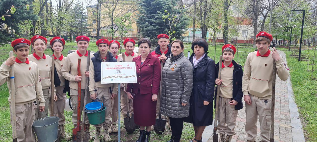 Акция &amp;quot;Сад Победы&amp;quot;.