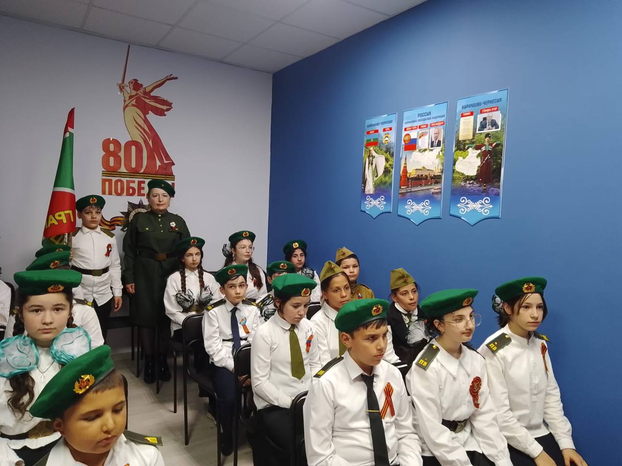 Библионочь.